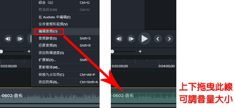 audio2