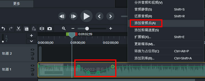 audio2