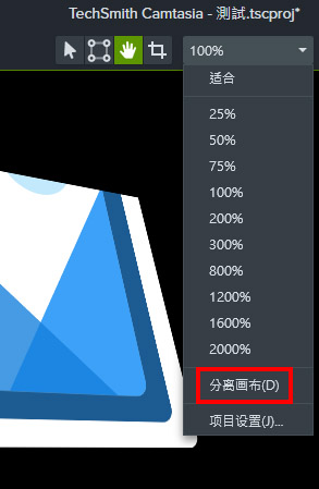 canvas zoom