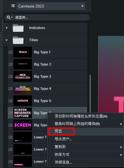 library preview